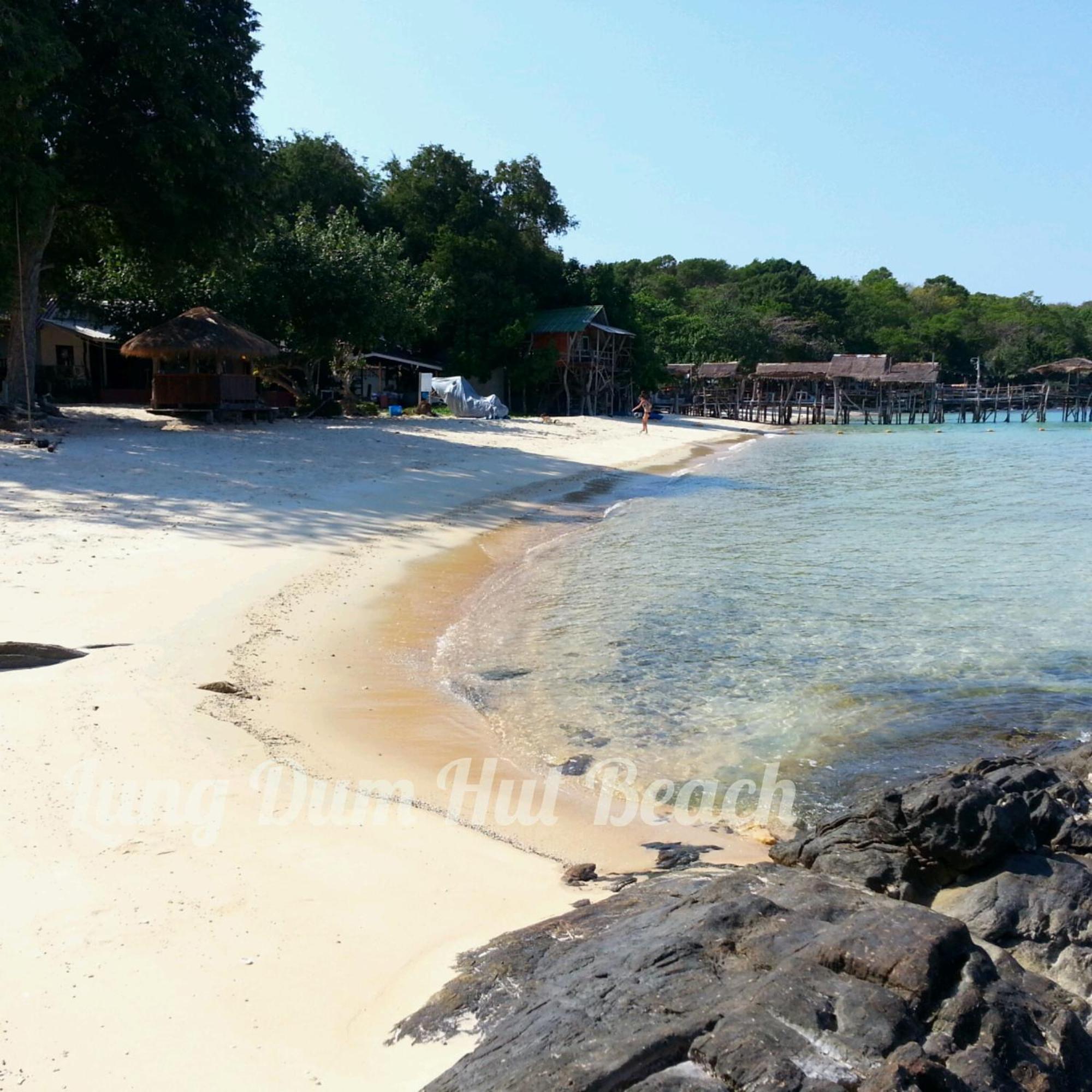 Hotel ลุงดำฮัทบีช Koh Samet Zewnętrze zdjęcie